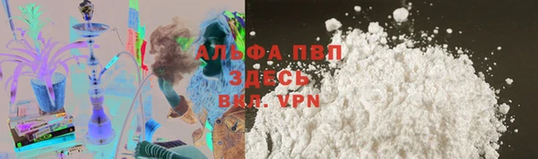 амфетамин Касимов