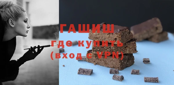 героин Хадыженск