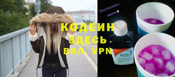 apvp Абдулино