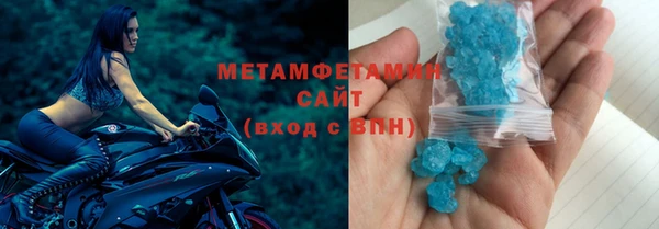 apvp Абдулино