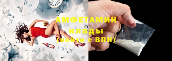 apvp Абдулино