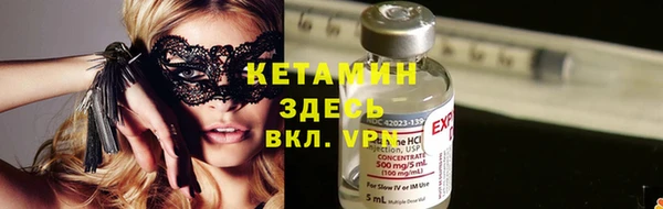 apvp Абдулино