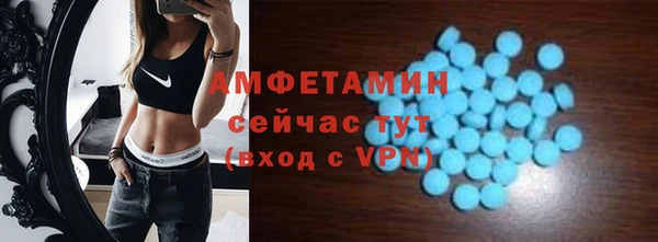 apvp Абдулино