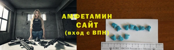 героин Хадыженск