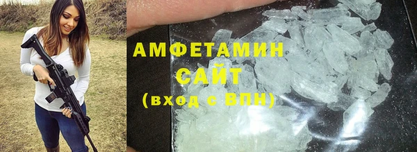 шишки Ханты-Мансийск