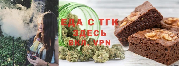 apvp Абдулино