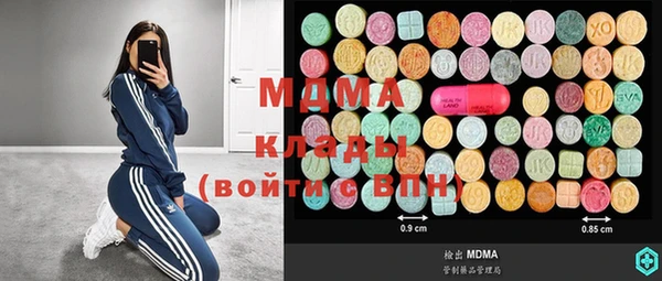 прущая мука Абинск