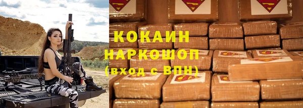 apvp Абдулино