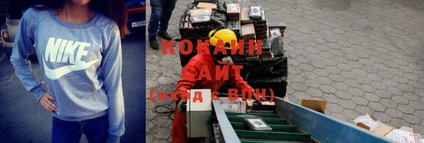 прущая мука Абинск