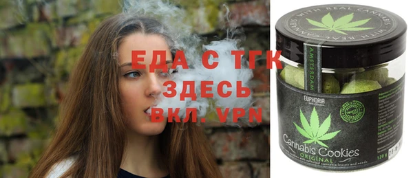 шишки Ханты-Мансийск