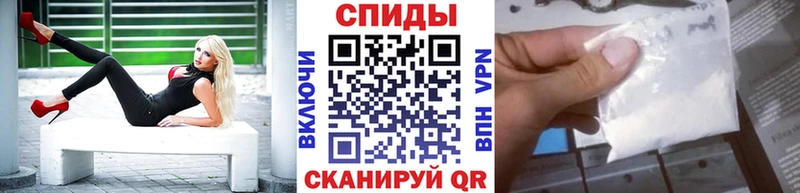 Первитин Декстрометамфетамин 99.9%  Тбилисская 