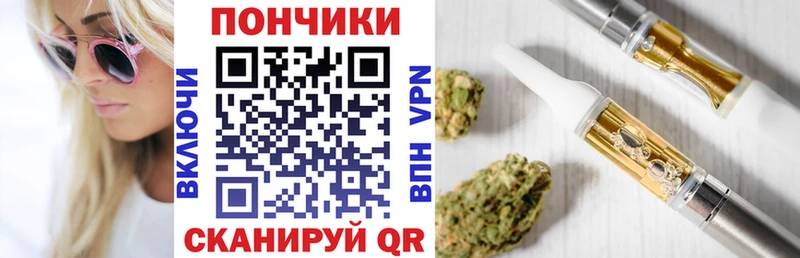 Марихуана гибрид  дарнет шоп  Тбилисская 